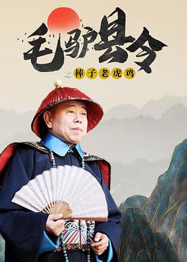 日韩欧美影院
